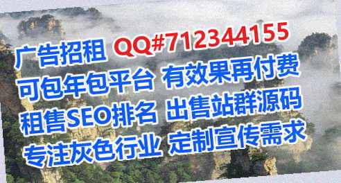 静安助孕农业有限公司